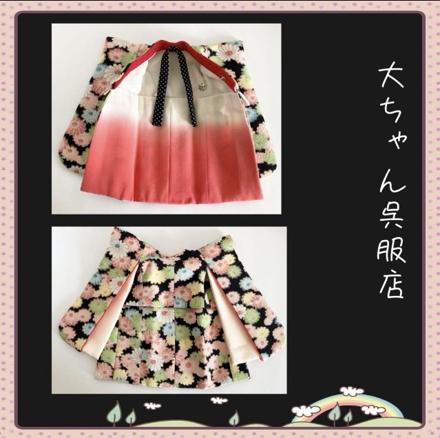 和裁師が仕立てるブライス着物❣️リカちゃん着物❣️おまとめ専用ページ❣️ 和裁師が仕立てるブライス着物❣️リカちゃん着物❣️白大島紬と