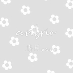 ❁kihara様専用ページ❁