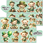 コラージュペーパー　クローバーベアーハーフセット　４枚×２種