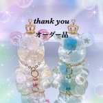 ✩⃛オーダー天然石ブレスレット✩⃛　シトリン×モリオン×天眼石×ブルーアクアオーラ×スモーキークォーツ