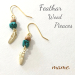 Feather Wood Pieaces