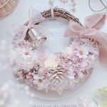 𖠰𐂂お客様ご専用オーダー  𝒲𝒾𝓃𝓉ℯ𝓇 𝒲𝓇ℯ𝒶𝓉𝒽* 