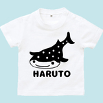 お名前入れられます♫　ジンベイザメＴシャツ　ホワイト　ベビーTシャツ　キッズTシャツ