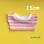 15cmぬいぐるみ用　ピンクボーダーTシャツ 