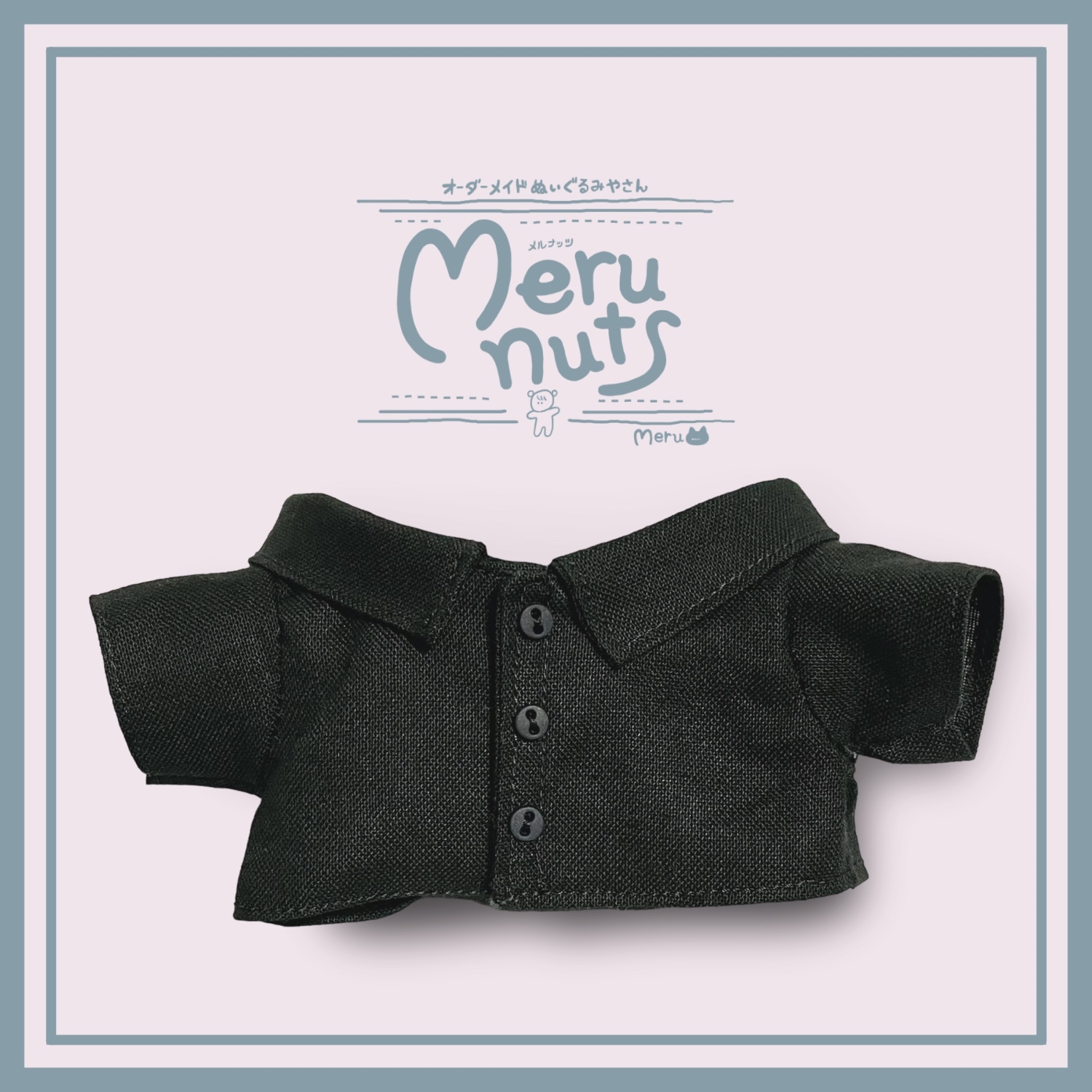 ♡ぬいぐるみ服♡ ワイシャツ ♡ - Merunuts | minne 国内最大級