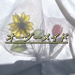 《オーダーメイド》　ウェディングブーケ、ブートニア