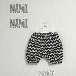 履いて可愛い  モノクロ nami namiふっくらかぼちゃパンツ 
