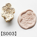 【S003】 シーリングスタンプヘッド　薔薇の花束　バラ　花束　ヘッド　シーリングワックス