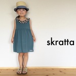 ストライプのフリル衿チュニュクワンピ☆