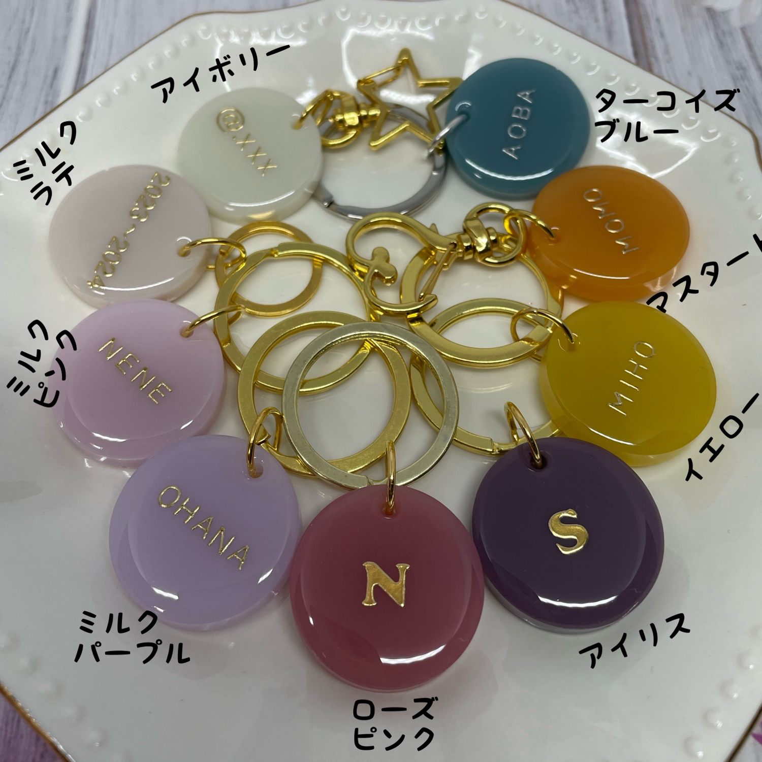パールフラワースクエア型レジンキーホルダー＊名入れ可能＊傘