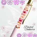 ●送料無料●可愛くて安い♡ハーバリウムボールペン 花材たっぷり❁❀✿✾パステルピンク 人気の可愛いピンク♡春 桜 贈り物 プレゼントに✩.*˚