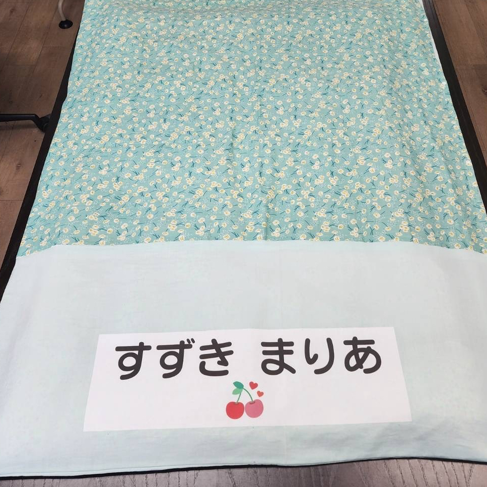 今週まで！お布団用お名前コットンシール♡サイズオーダー受付中 大人気15㎝×50㎝サイズ♡お布団用お名前コットンシール☆ノリ