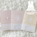 母子手帳カバー お薬手帳カバー 白うさぎ さくらんぼ