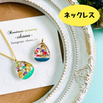 【8点】リクエストにお応え😍ビタミンおにぎり🍙ネックレス𓂃 𓈒𓏸𑁍‬