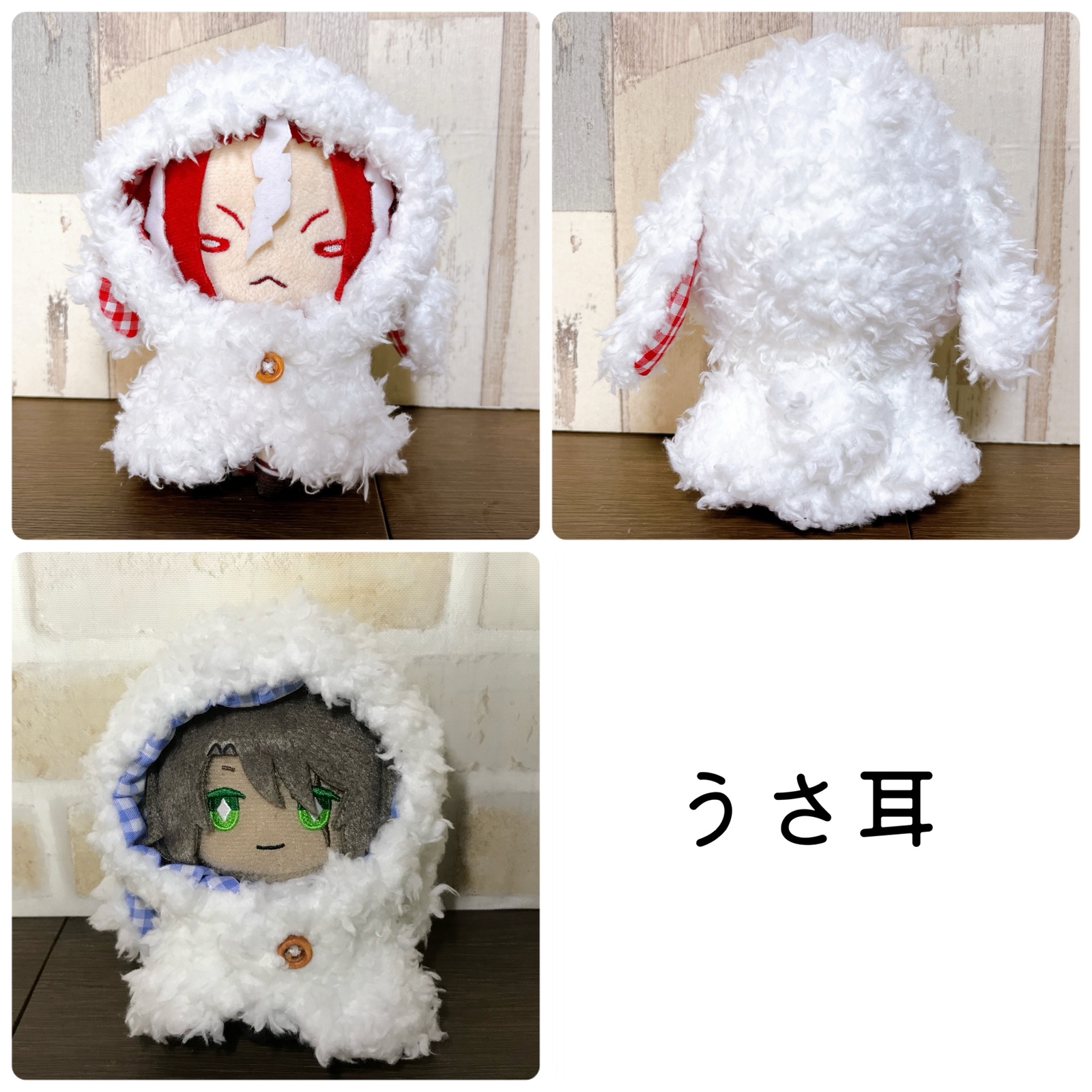 オーダーメイド】もちふわケモ耳ケープ＊マスコットサイズ