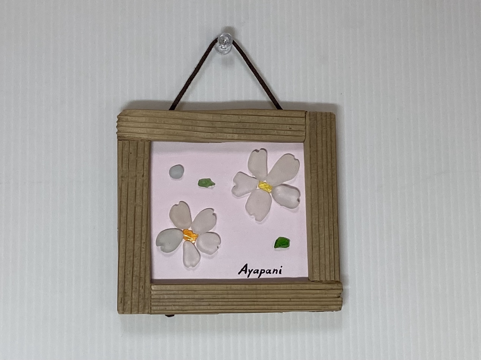 シーグラスアート「桜満開」 - AYAPANI-ART'S GALLERY | minne byGMO