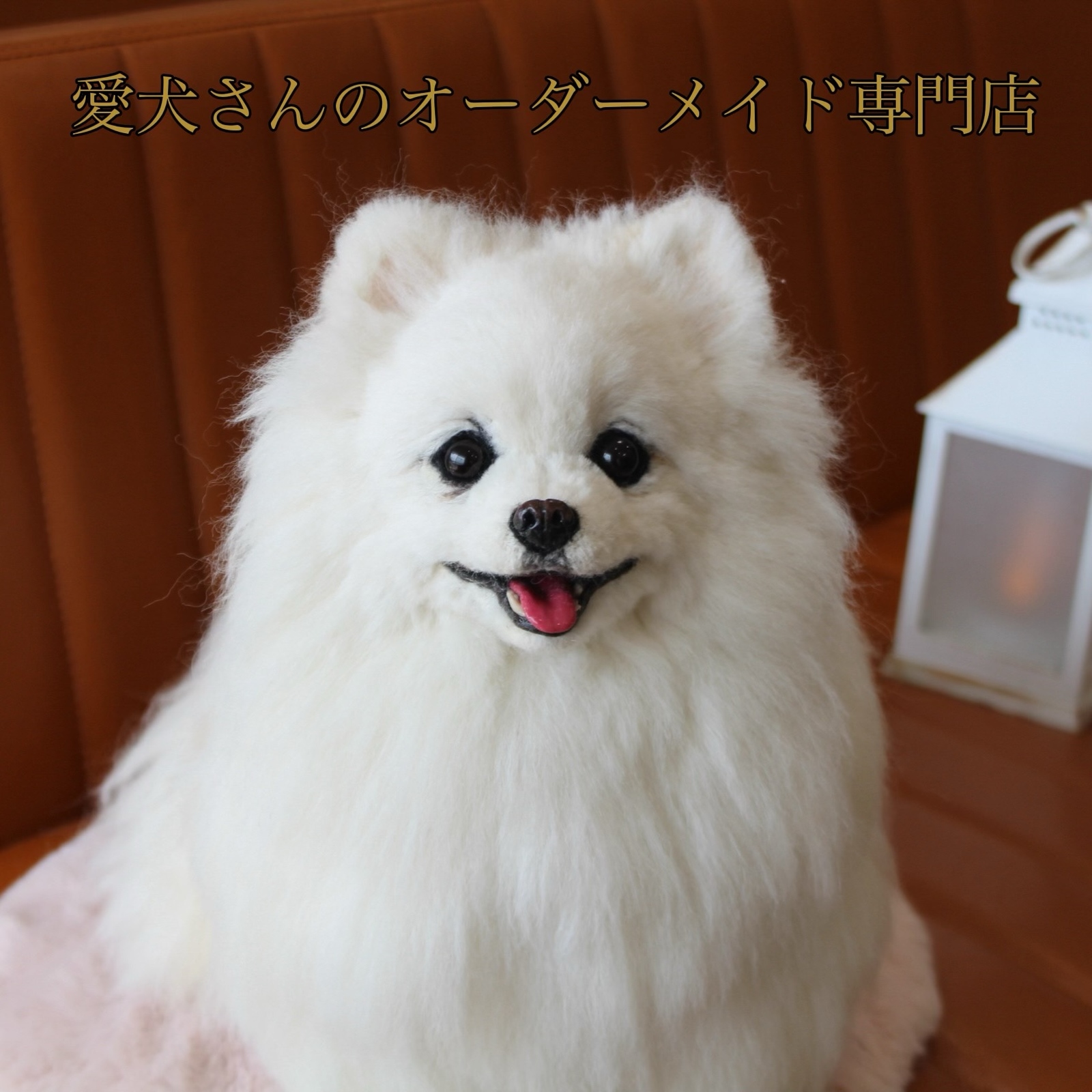 □ゆきんこさま専用愛犬ちゃんミニチュアオーダー確認用ページ□ハンドメイド ペット □ゆきんこさま専用愛犬ちゃんミニチュアオーダー確認用ページ