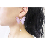 ミルキーウェイピアス・なでしこ色の蝶