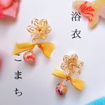 【再販♡浴衣こまち】選べる和風耳飾り