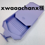 サイズ変更のため再購入用