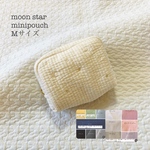 Mサイズmoonstar minipouch ミニポーチ　ヌビ　コスメポーチ　サニタリーポーチ　イブル 月　星　オリジナル