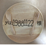 yui19881122様 