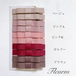 同色2セット 大人リボン ヘアピン 【A】
