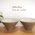 二人のごはん茶碗 ストレート アイボリー（2つセット）