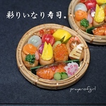 彩りいなり寿司弁当《送料無料》