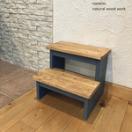 木のぬくもり 子ども家具 踏み台 ステップ台 * ディキシーブルー&ダーク