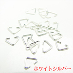 P-046 三角カン★ホワイトシルバー★20個 6×9mm 線径0.8mm 接続金具 基礎金具 ドロップビーズに