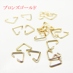 P-049 三角カン★ブロンズゴールド★20個 6×9mm 線径0.8mm 接続金具 基礎金具 ドロップビーズに
