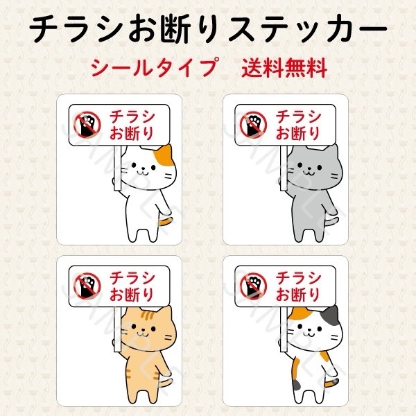 防犯カメラ作動中ステッカー マグネット - NANACOBIYORI'S GALLERY