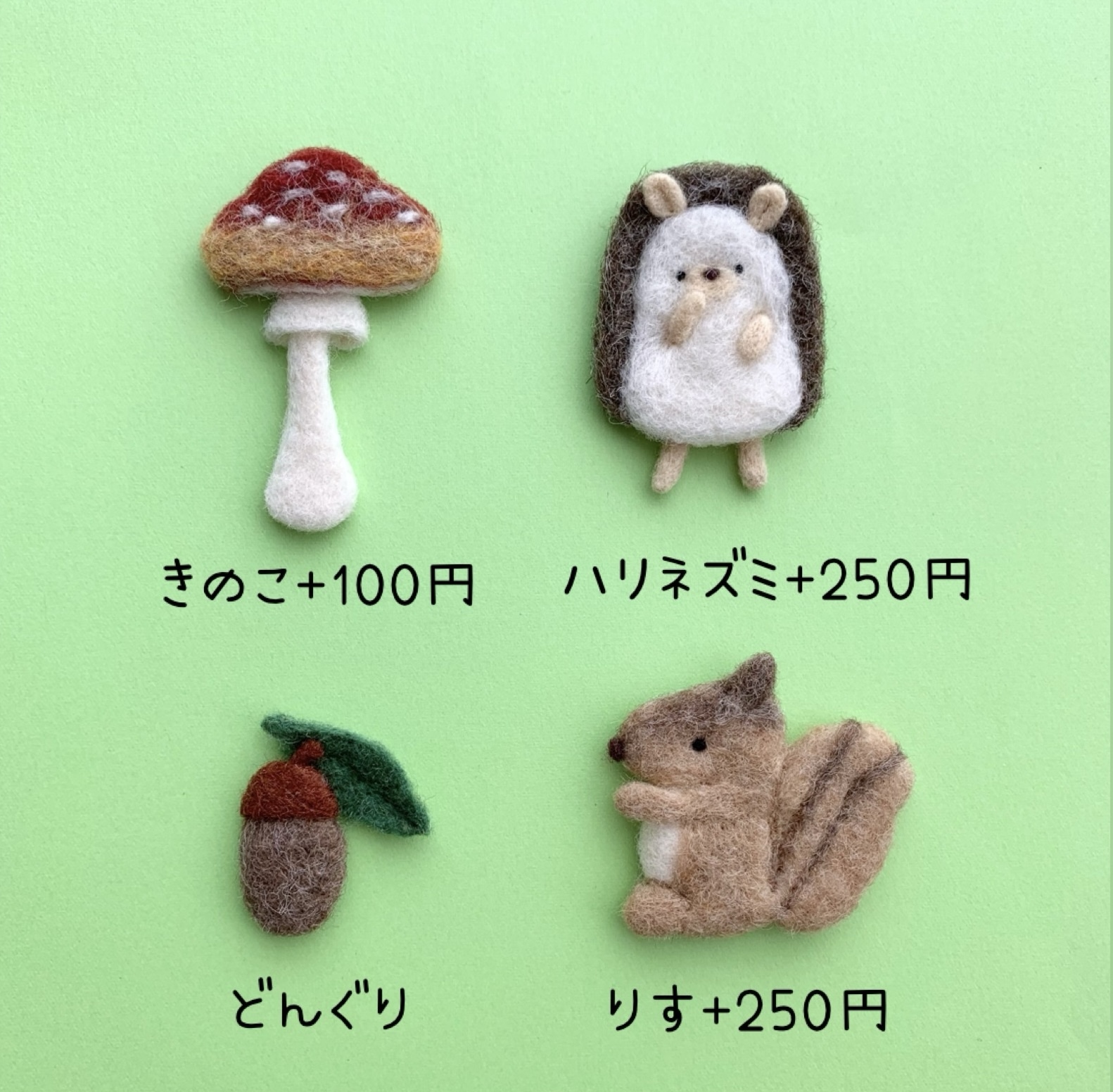 ꨄMiria✿ ページ♡autumn♡秋♡キノコ気球♡ピンク♡羊毛フェルト ꒰ 秋と言えば！꒱ ⁡ 少しずつ秋を感じるようになったので 秋の