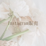 【お客様専用ページ】 yuka.i様 アレキサンダーマーブル（レース） ペンケース