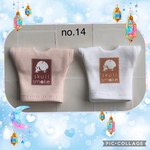 ねんどろいどどーる　服　少し丈の長い　プリントTシャツ　（白色/ピンク色）2枚セット　no.14