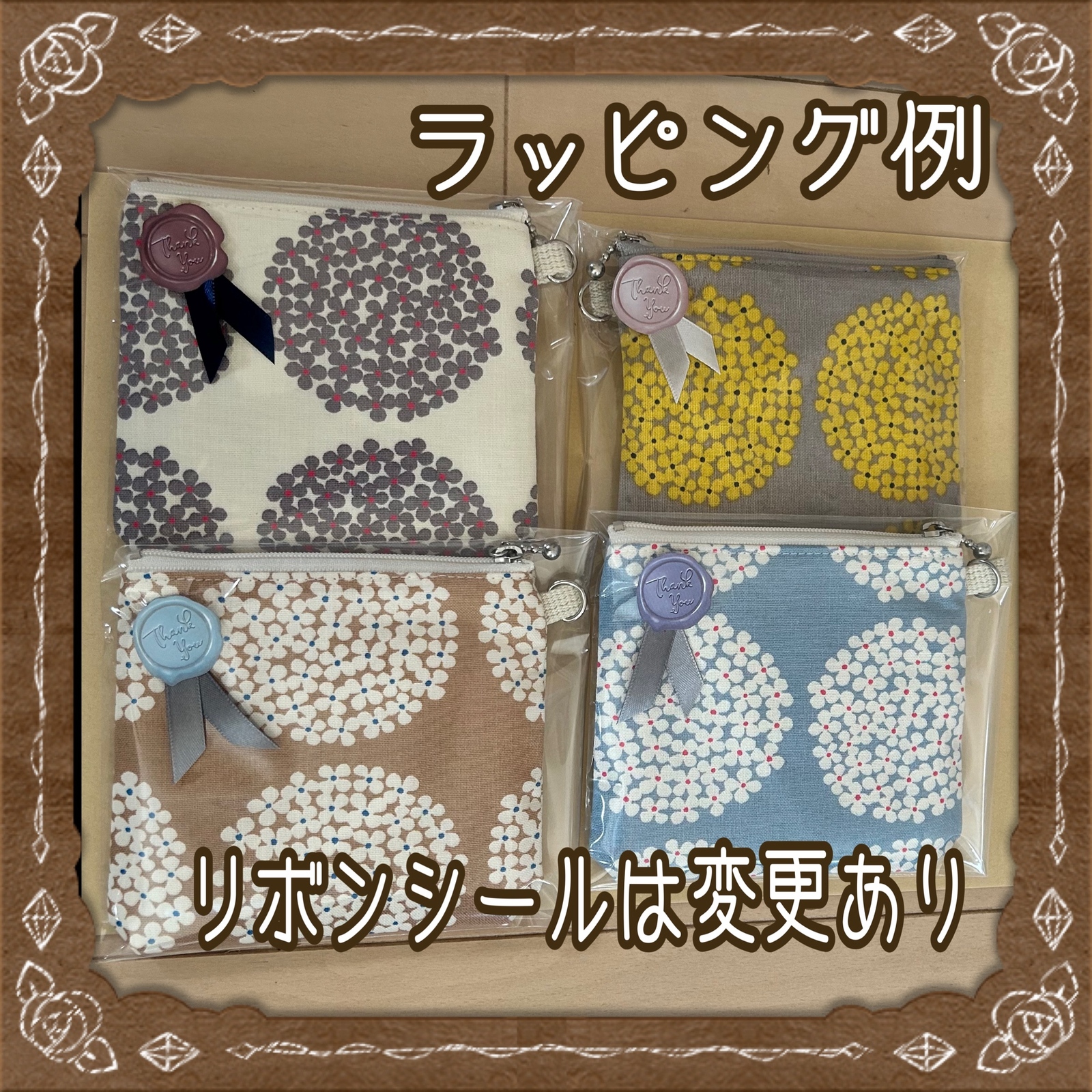 ポケット付きが便利な ポケットティッシュケース ポケットティッシュ 