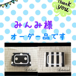 ☆おしりふきケース☆黒ドット☆黒白縦ボーダー