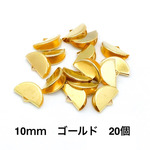 20個 10mm 扇型 (A-518) ワニカン ゴールド 金色 ワニ口 クリップ 鰐口 半円 扇