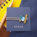 文房具のネクタイピン