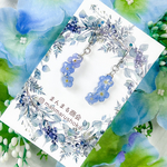 【贅沢なやすらぎ】水色 勿忘草 ブルー ボタニカル 花 ドライフラワー 押し花 金属アレルギー対応 サージカルステンレス ピアス イヤリング可 大人かわいい フラワー シンプル 小粒 