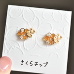 ハニーの耳飾り【受注生産】