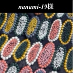 ❤️nanami-19様❤️ オーダーページ