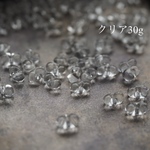 [クリア]チェコファルファーレ30g