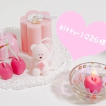 kitty-1026様 専用ページ🌸 4月10日発売