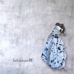 【laikamaru様】オーダーページ