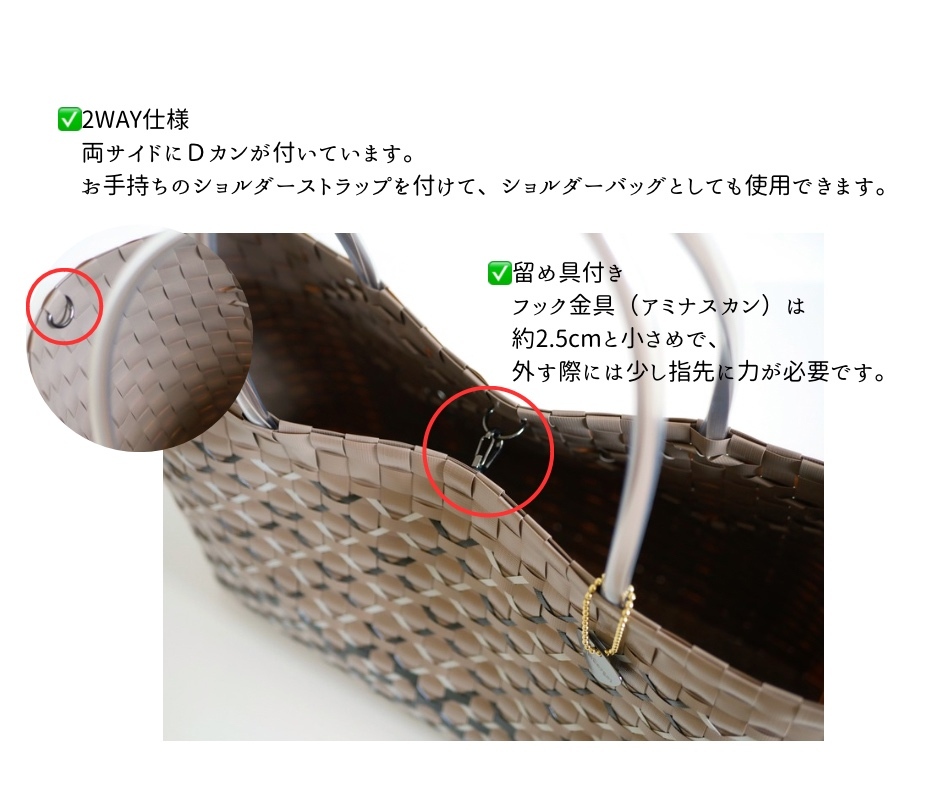 B4サイズ 花柄ミックスグレージュ LL 2WAYプラカゴバッグ