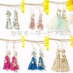 xxkawai1da1s様専用