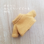 handmade　山吹色の半袖シャツ