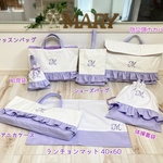 makironnnn様専用　イニシャル入りのお洒落な入学グッズ　コーラルピンク　①ノーマルフォント　3点